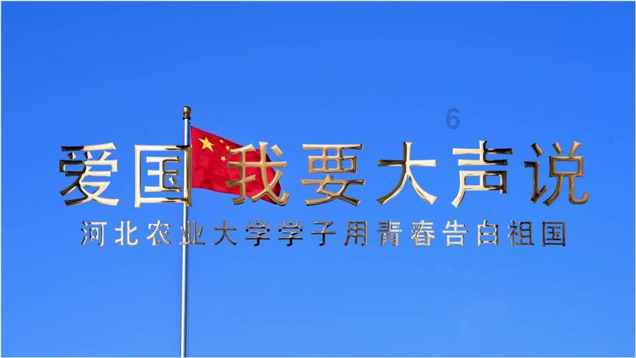 跳一跳