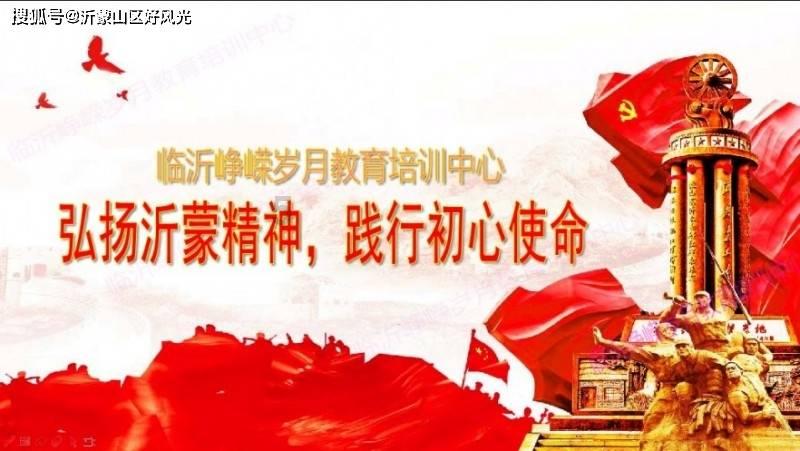 道奇蝰蛇找不同