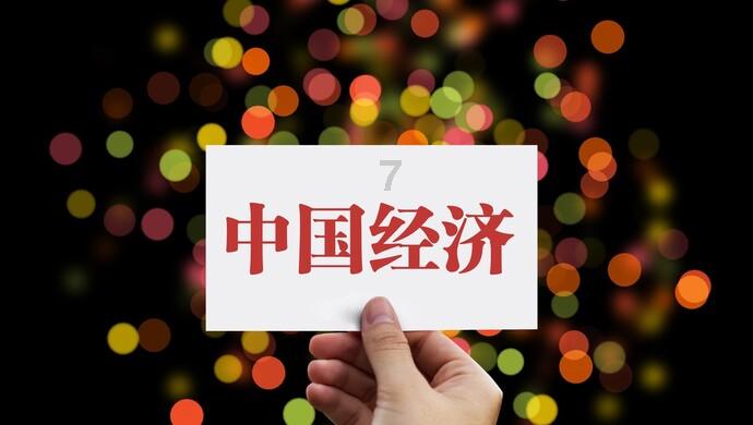 老公给我买手机我没有要他就不买了我有点后悔 但他说以后都不买了 我好伤心是不是我太作了？游戏画面