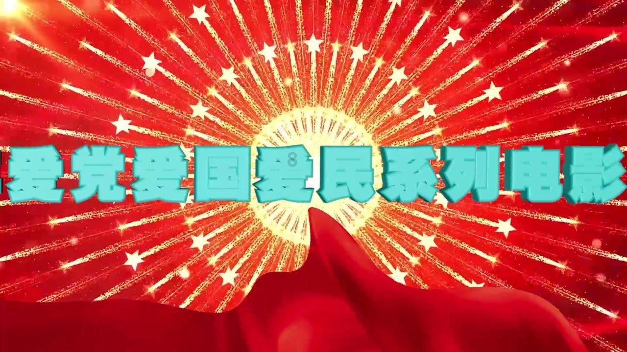 穿越火线之枪战王者