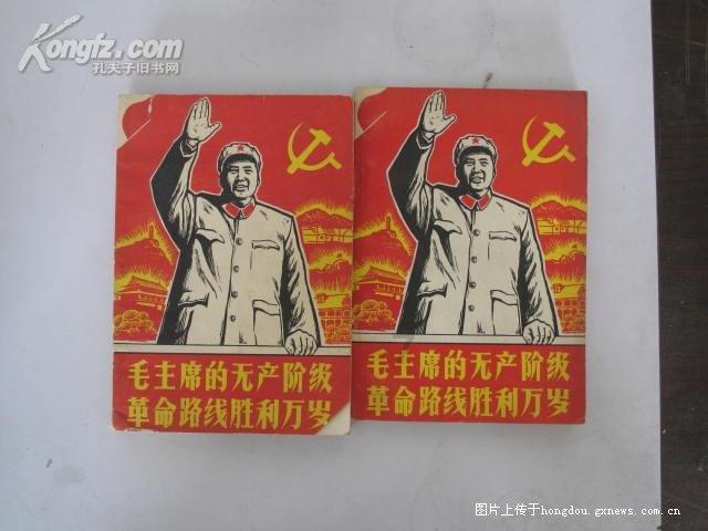 《琅琊榜3》重磅回归：风云再起，倒计时开启！