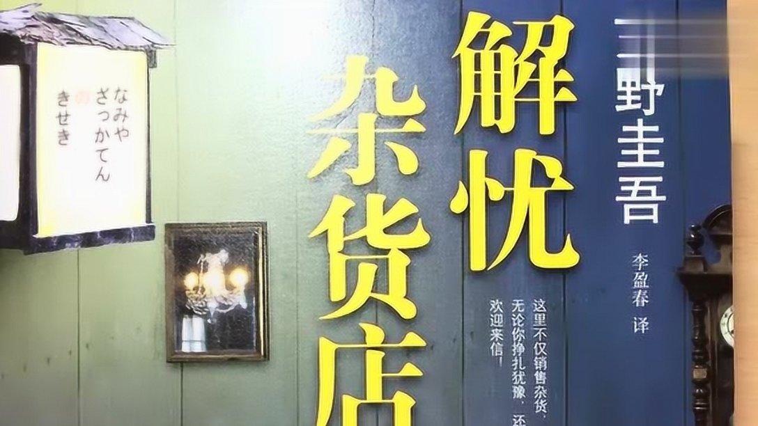 大脚车越野竞速