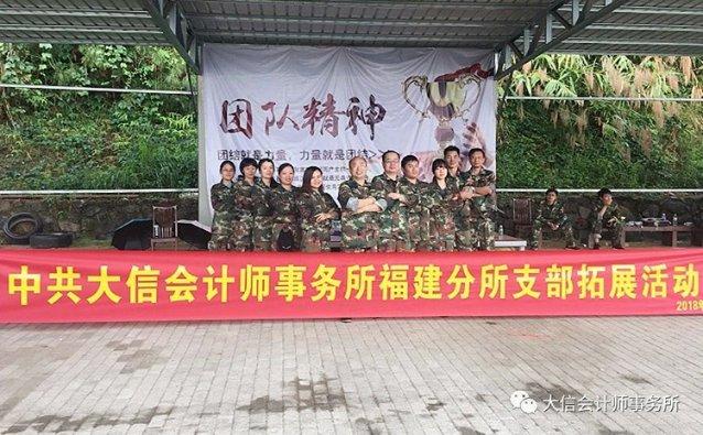 新百劳模王蓓: 努力奋斗会有收获