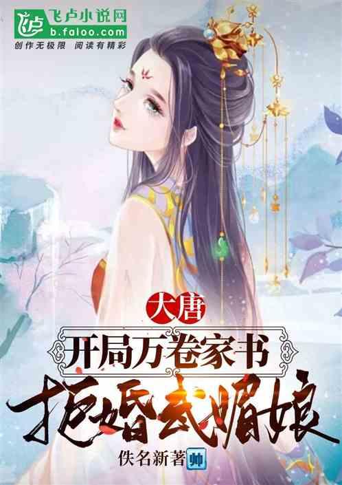 儿子第一次带女朋友回家父母应该送什么？