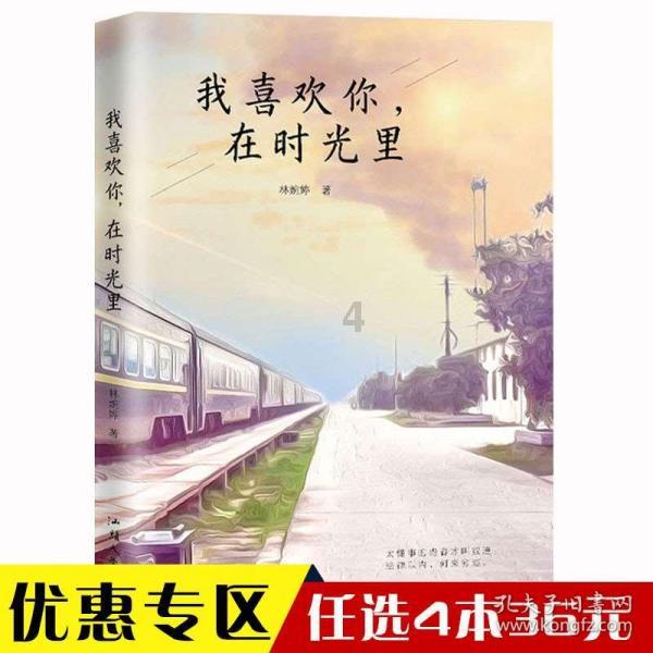 寒假看娃成家长“最大难题”！岛城寒假托管服务上线，春节前后各一期